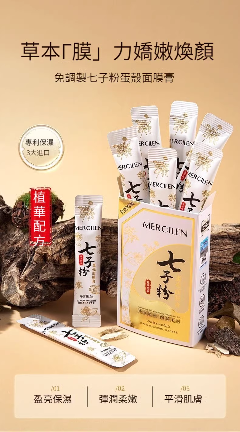 1718260776177291.png b7a309d7e0c8d94f7ce61a50b26915f.png